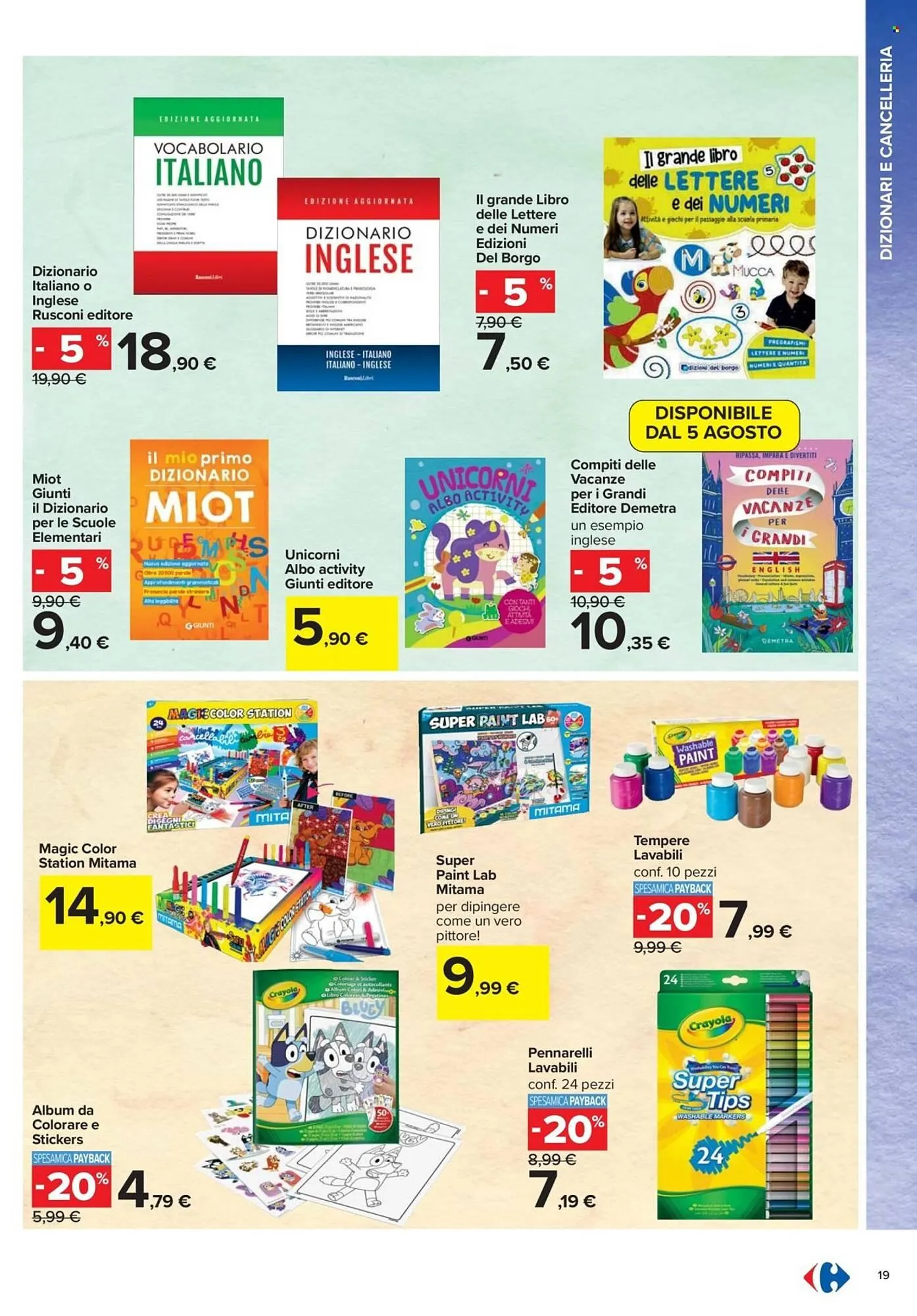 Volantino Carrefour Iper da 24 luglio a 4 settembre di 2025 - Pagina del volantino 19