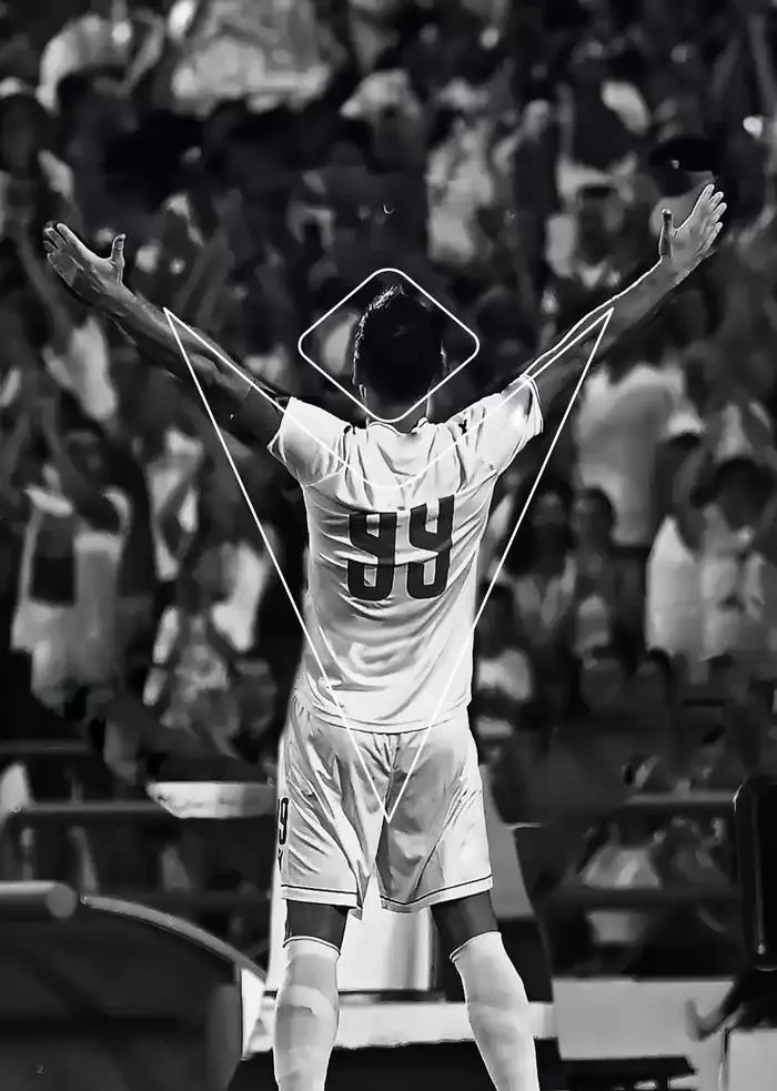 Catalogue 2025 da 17 febbraio a 31 dicembre di 2025 - Pagina del volantino 2