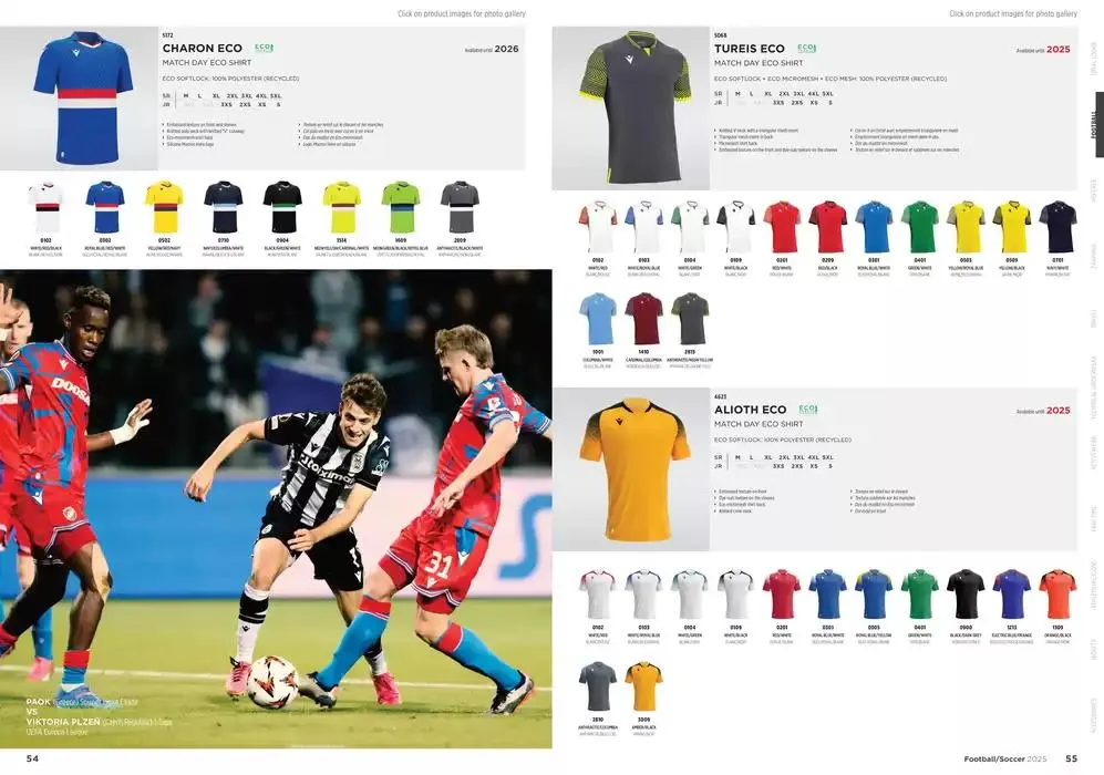 Football/Soccer 2025 Catalogue da 11 febbraio a 31 dicembre di 2025 - Pagina del volantino 29