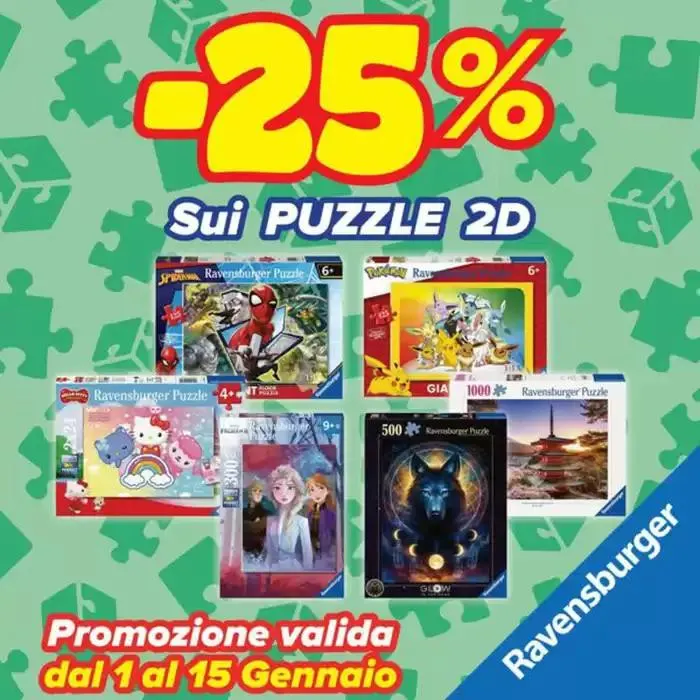 Sui puzzle 2D - 1