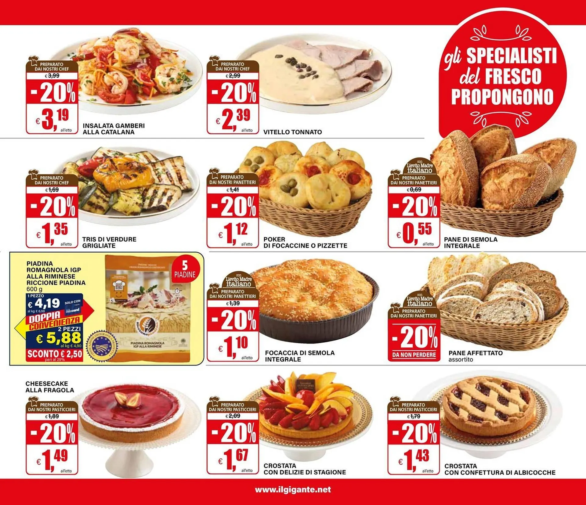 Volantino Il Gigante da 10 luglio a 23 luglio di 2025 - Pagina del volantino 23