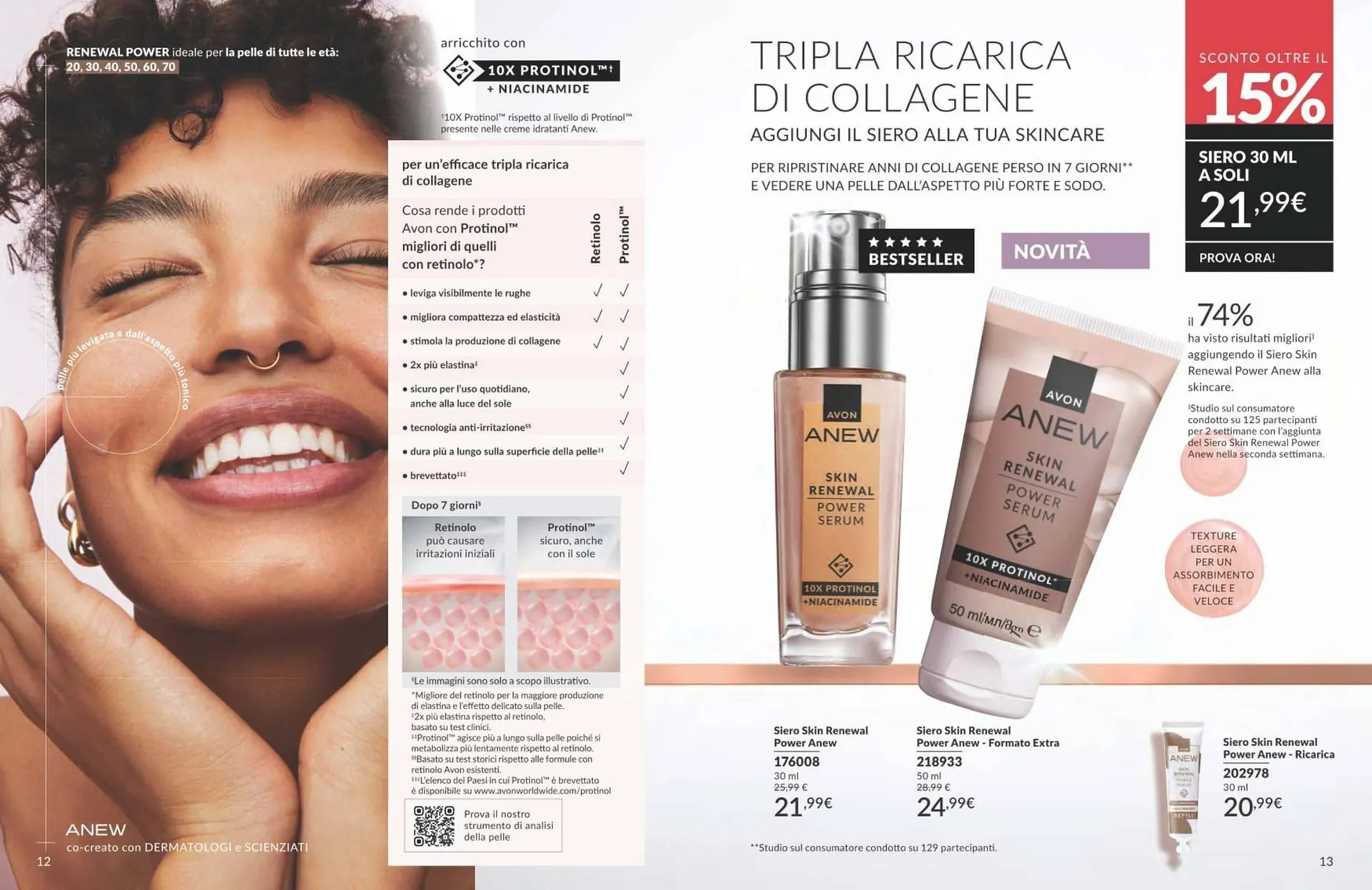 Catalogo Avon da 1 ottobre a 31 ottobre di 2025 - Pagina del volantino 7