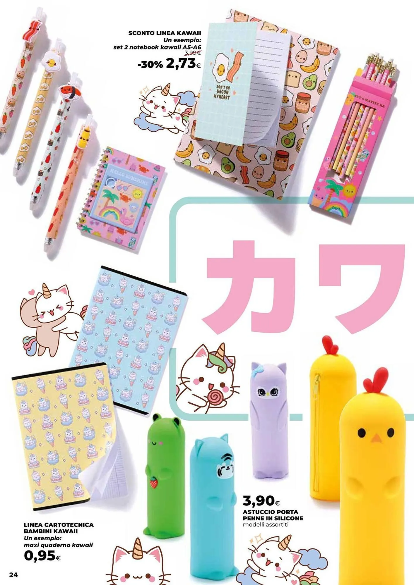 Volantino Ipercoop da 11 luglio a 29 ottobre di 2025 - Pagina del volantino 24