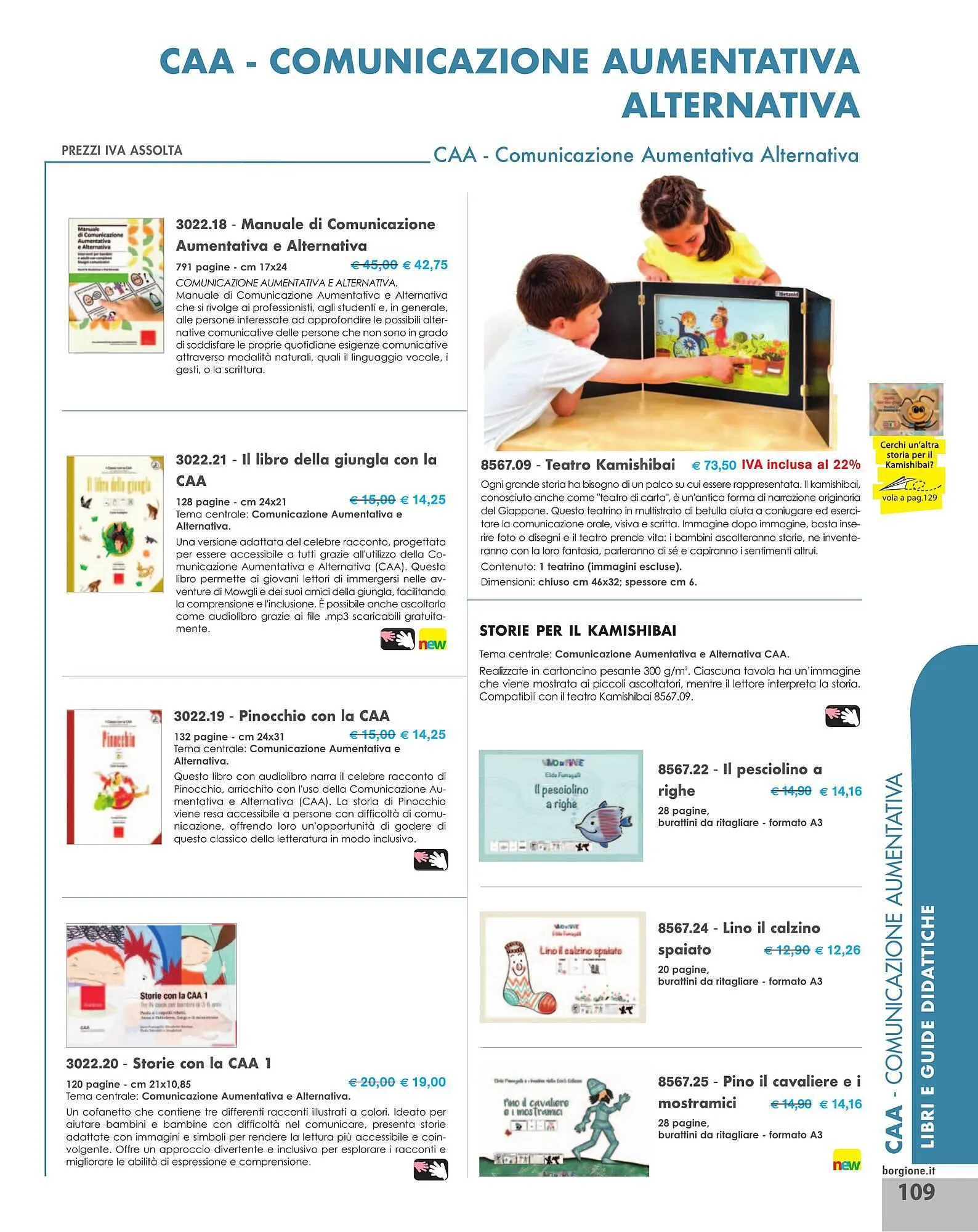 Volantino Borgione Sport da 31 dicembre a 31 dicembre di 2025 - Pagina del volantino 109