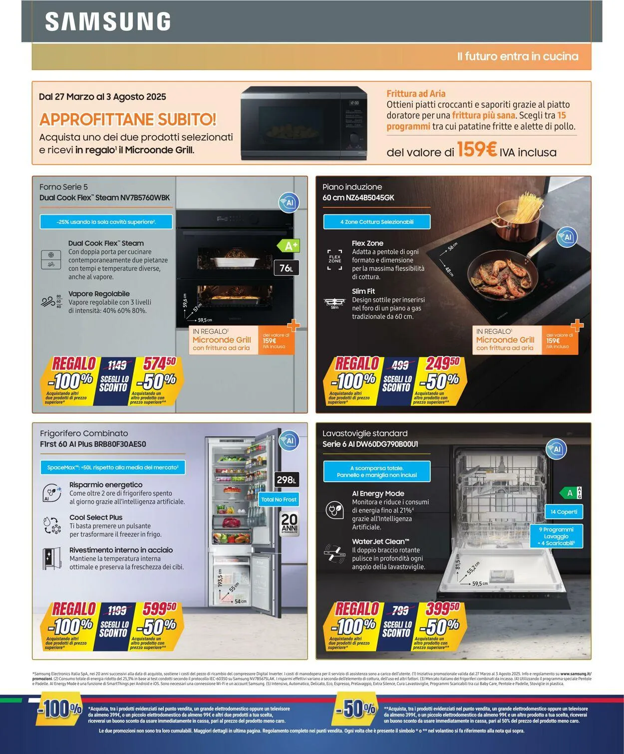 Trony - Milano Volantino attuale da 3 luglio a 30 luglio di 2025 - Pagina del volantino 19