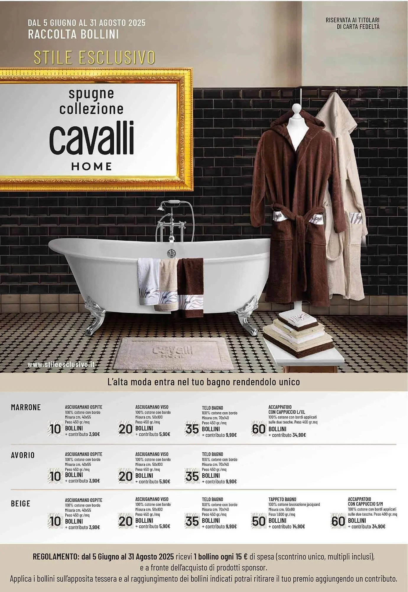 Volantino Famila Superstore da 18 luglio a 30 luglio di 2025 - Pagina del volantino 13