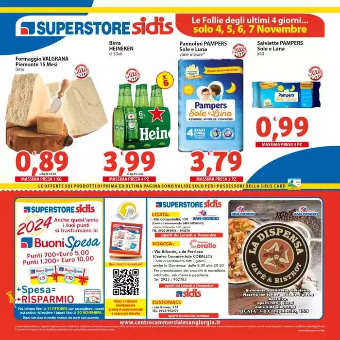 Maxi risparmio da 29 ottobre a 7 novembre di 2024 - Pagina del volantino 16