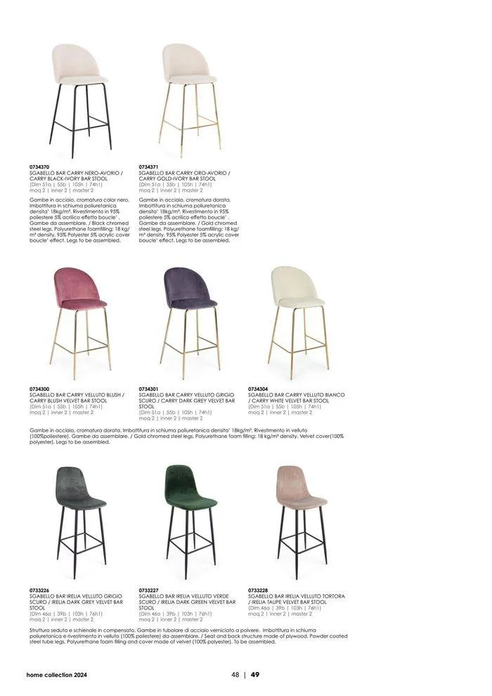 Home collection 2024 da 17 giugno a 31 dicembre di 2024 - Pagina del volantino 50