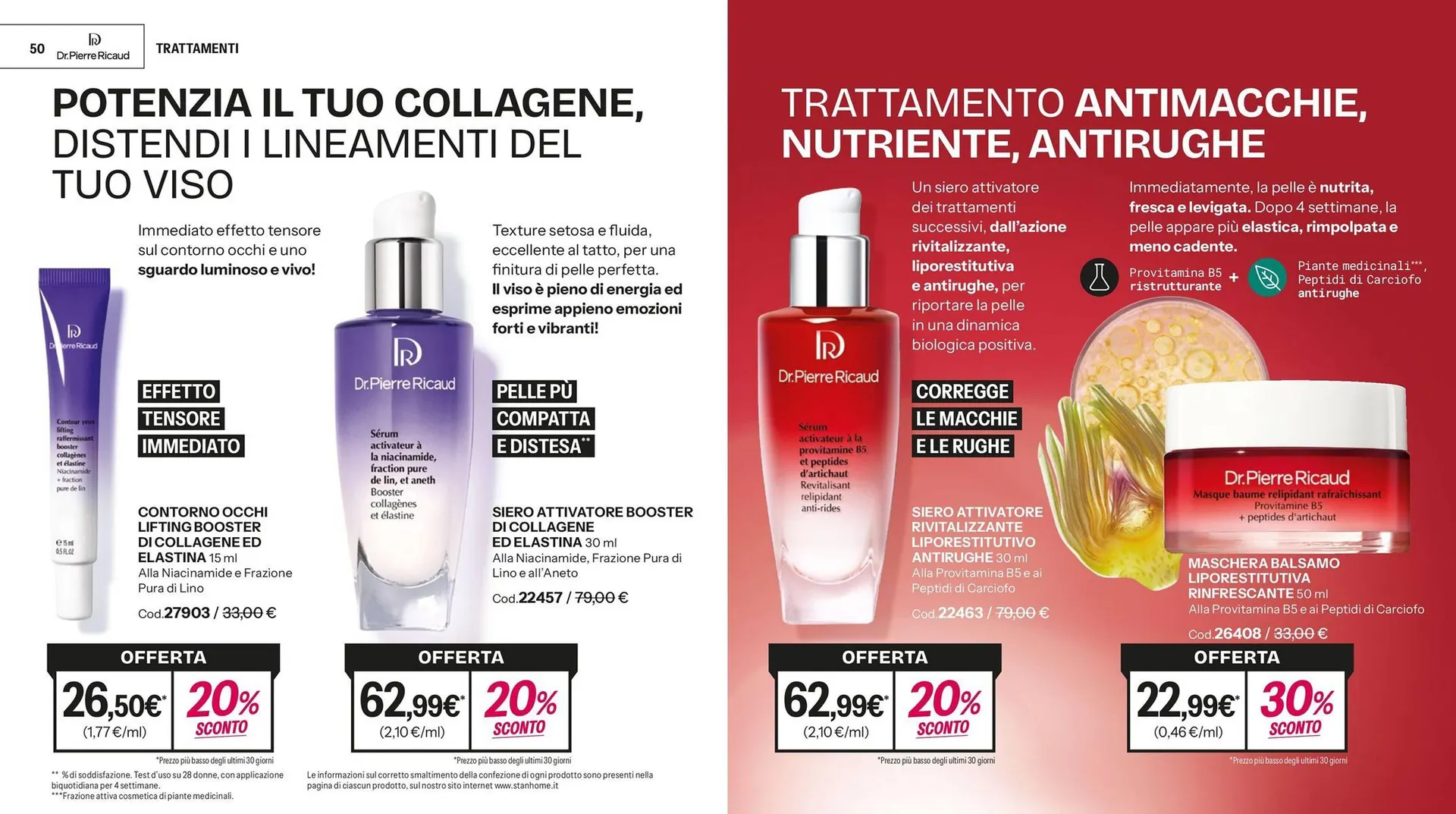 Catalogo Stanhome da 17 febbraio a 6 marzo di 2026 - Pagina del volantino 26