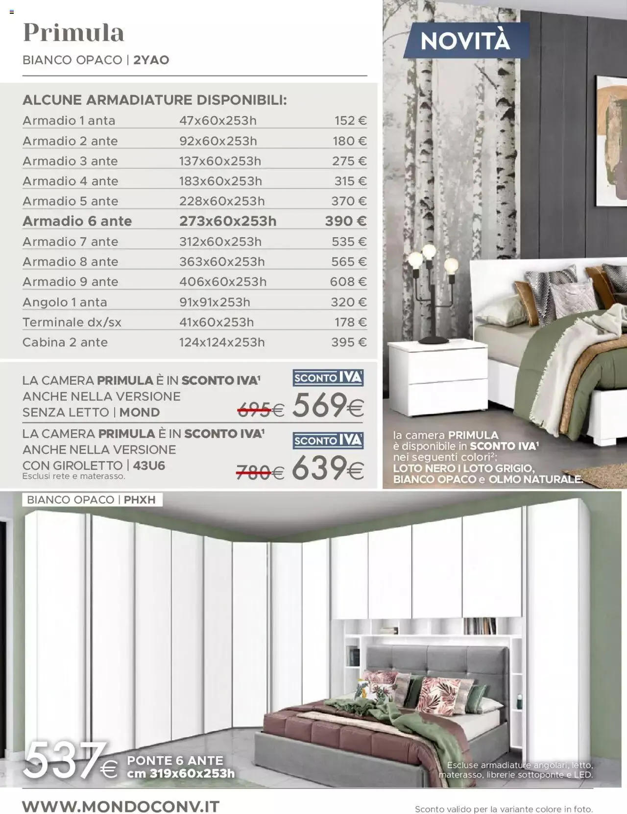 Mondo Convenienza - Catalogo Generale 2023 da 1 luglio a 30 settembre di 2023 - Pagina del volantino 10