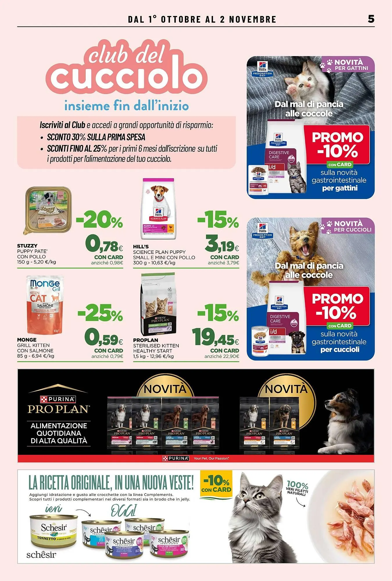 Volantino L´Isola dei Tesori da 1 ottobre a 2 novembre di 2025 - Pagina del volantino 5