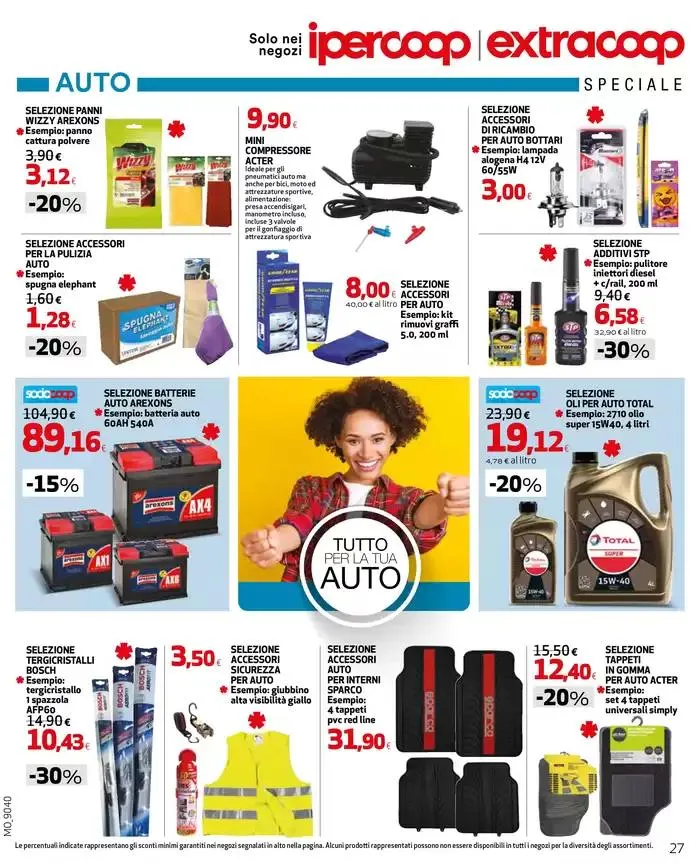 -25% su prodotti della linea da 27 marzo a 9 aprile di 2025 - Pagina del volantino 27