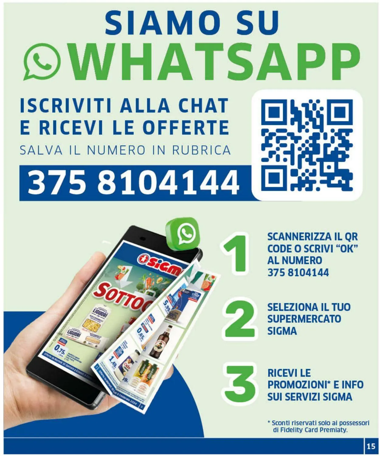 Sigma - Roma Volantino attuale da 5 agosto a 15 agosto di 2025 - Pagina del volantino 15