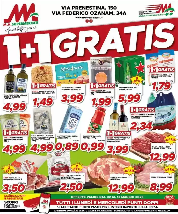 1+1 gratis - 1