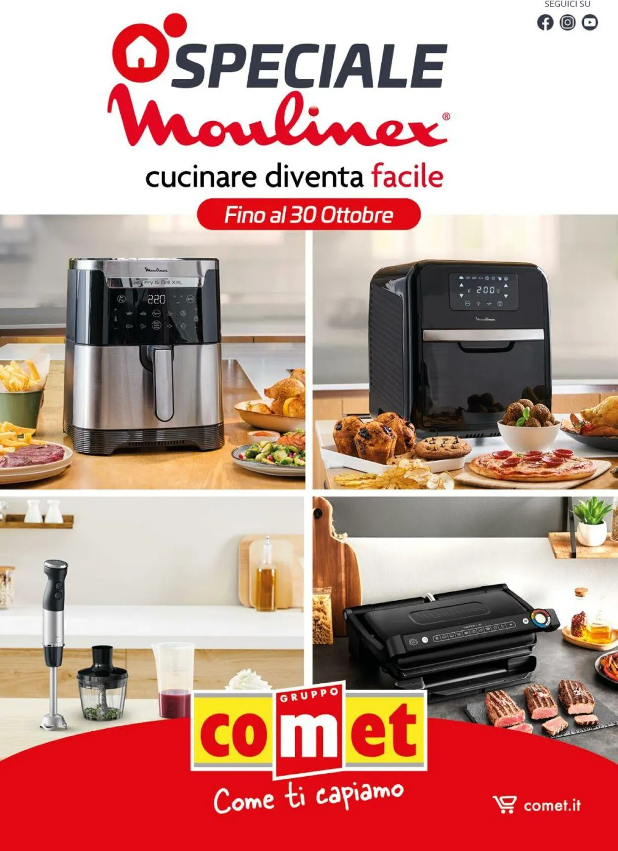 Comet Volantino attuale - 1