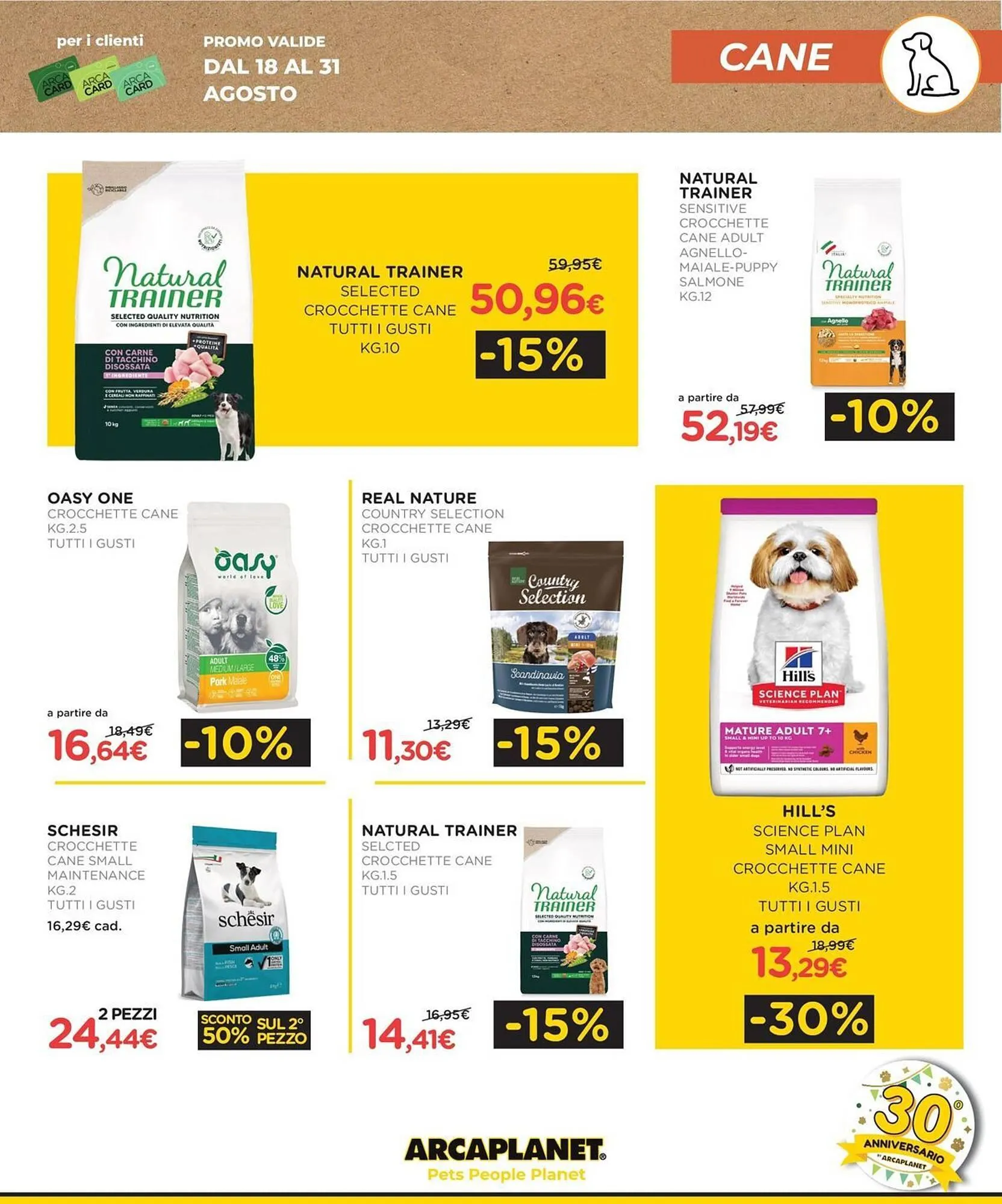 Volantino Arcaplanet da 18 agosto a 31 agosto di 2025 - Pagina del volantino 3
