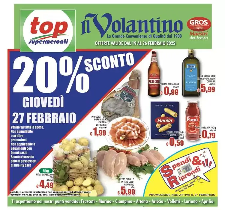 20% sconto - 1