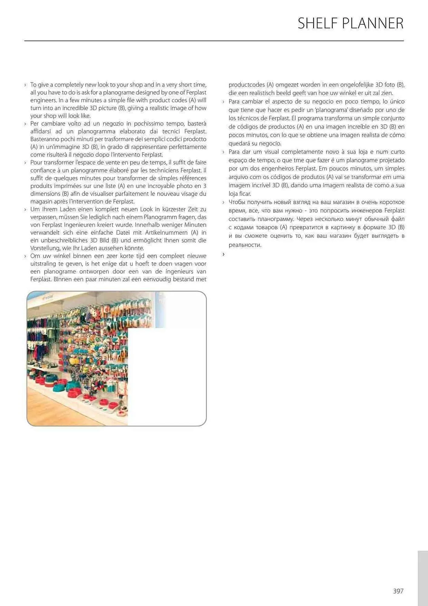 Volantino Ferplast da 25 aprile a 31 gennaio di 2025 - Pagina del volantino 399