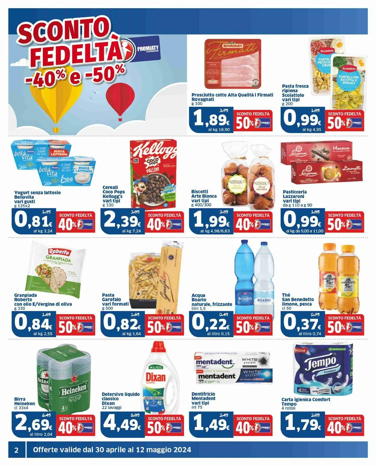 Sigma - Milano Volantino attuale da 30 aprile a 12 maggio di 2024 - Pagina del volantino 2