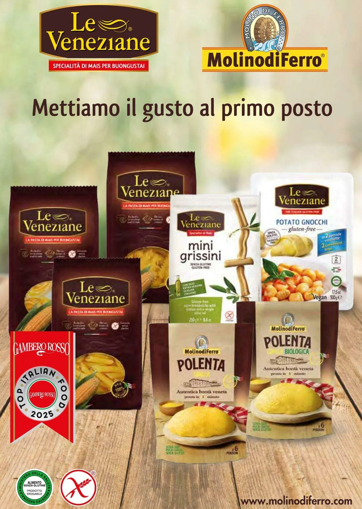 Gulliver Volantino attuale da 1 dicembre a 31 dicembre di 2025 - Pagina del volantino 88