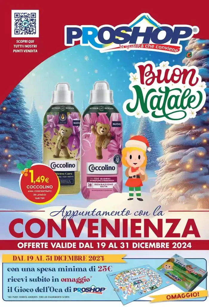 Buon Natale - 1