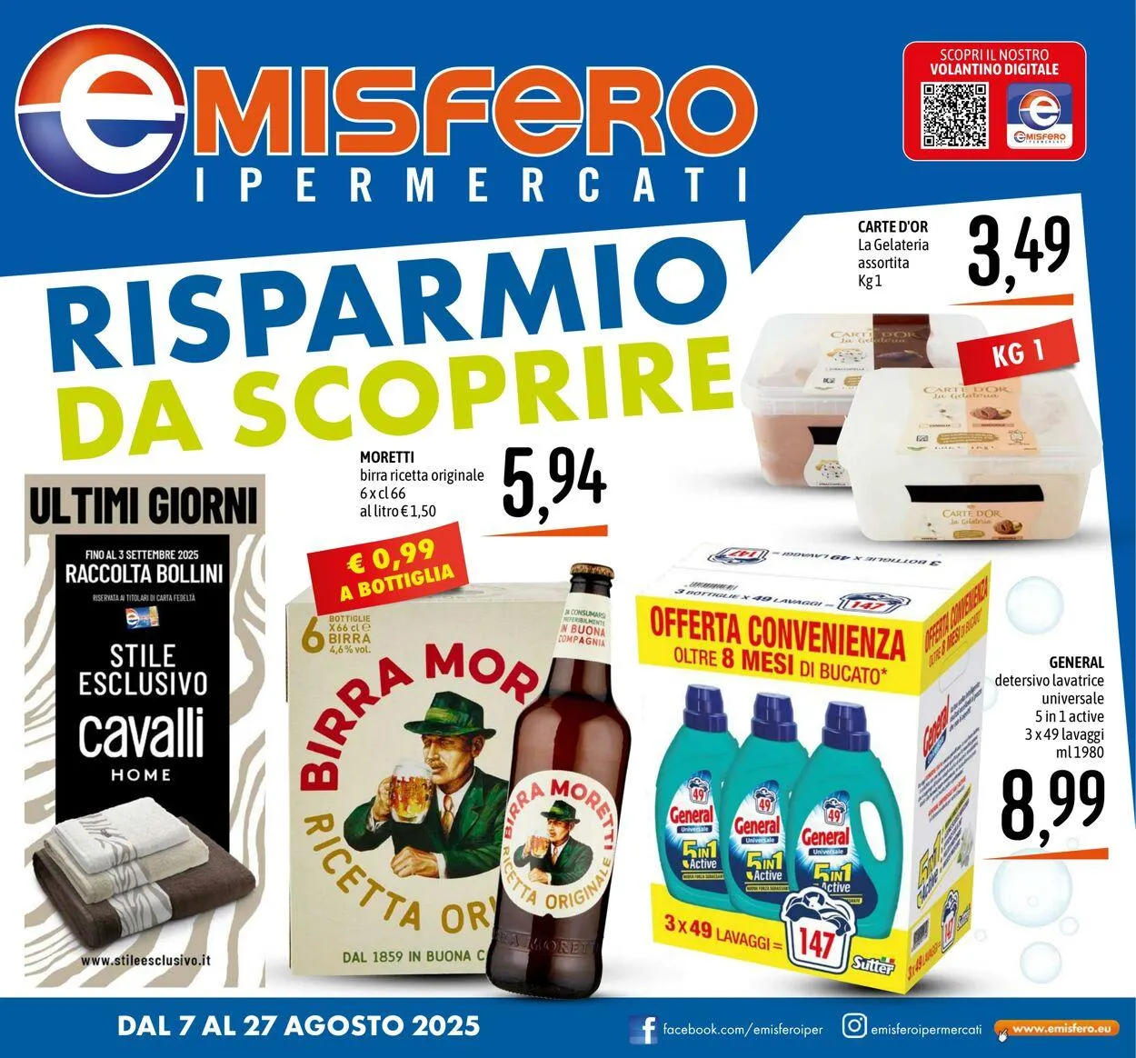 Emisfero Volantino attuale - 1