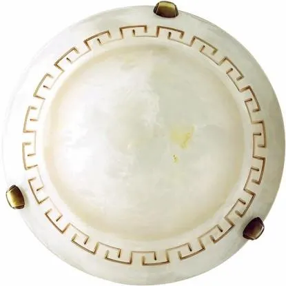 Plafoniera Trecento 30x30x10 cm bianco e ambra