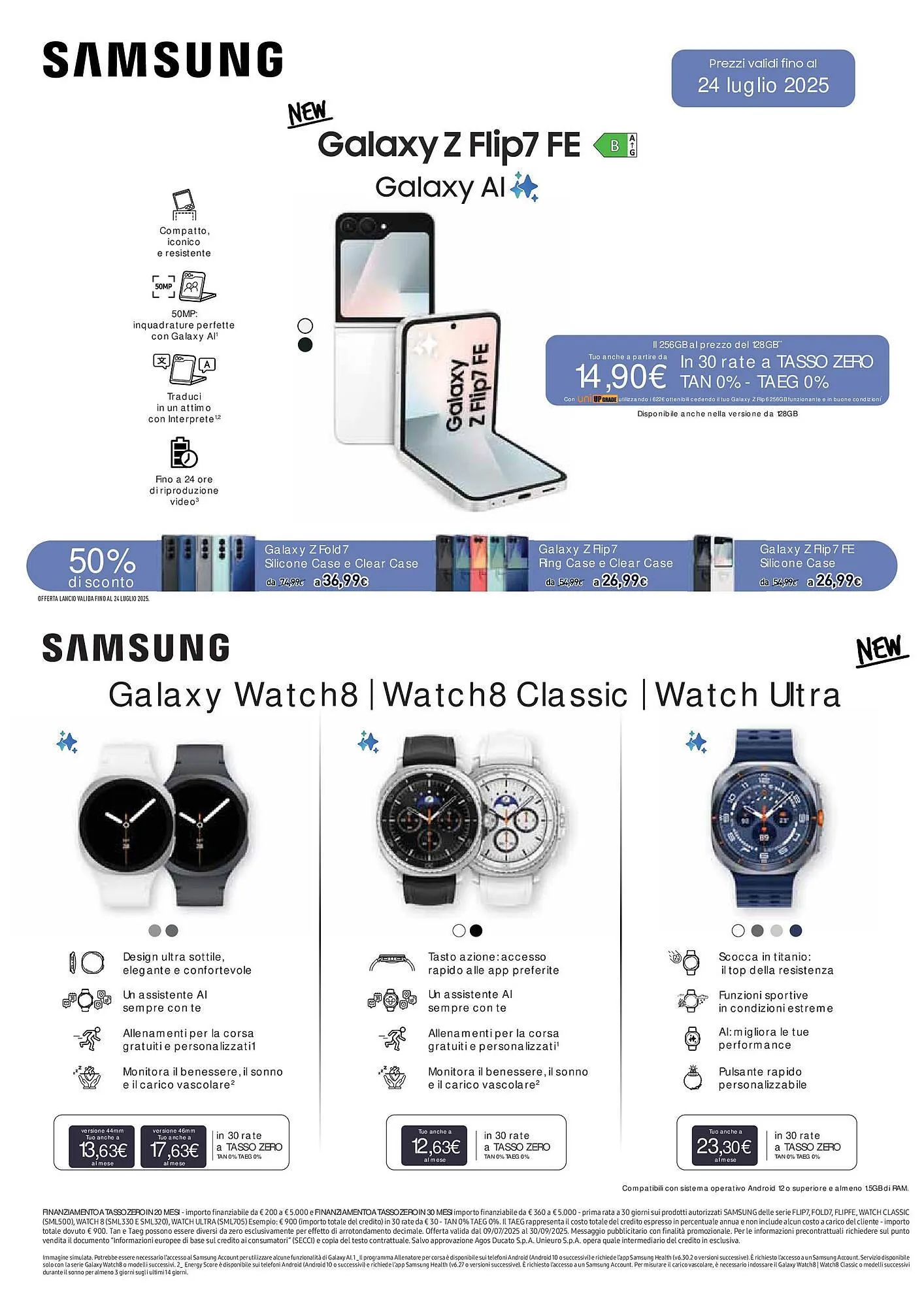 Volantino Unieuro da 17 luglio a 27 luglio di 2025 - Pagina del volantino 36