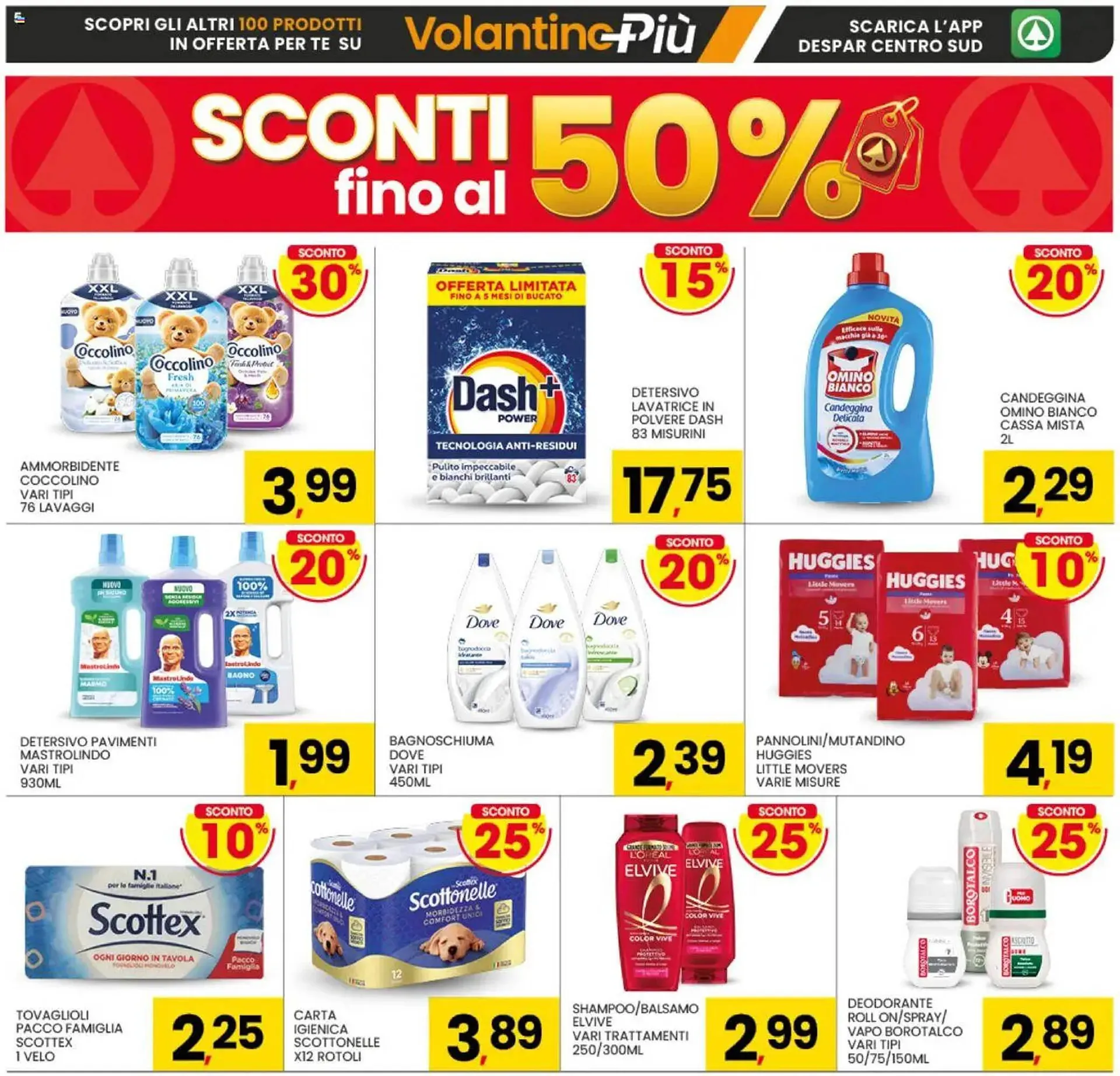 Volantino Interspar da 10 luglio a 20 luglio di 2025 - Pagina del volantino 5