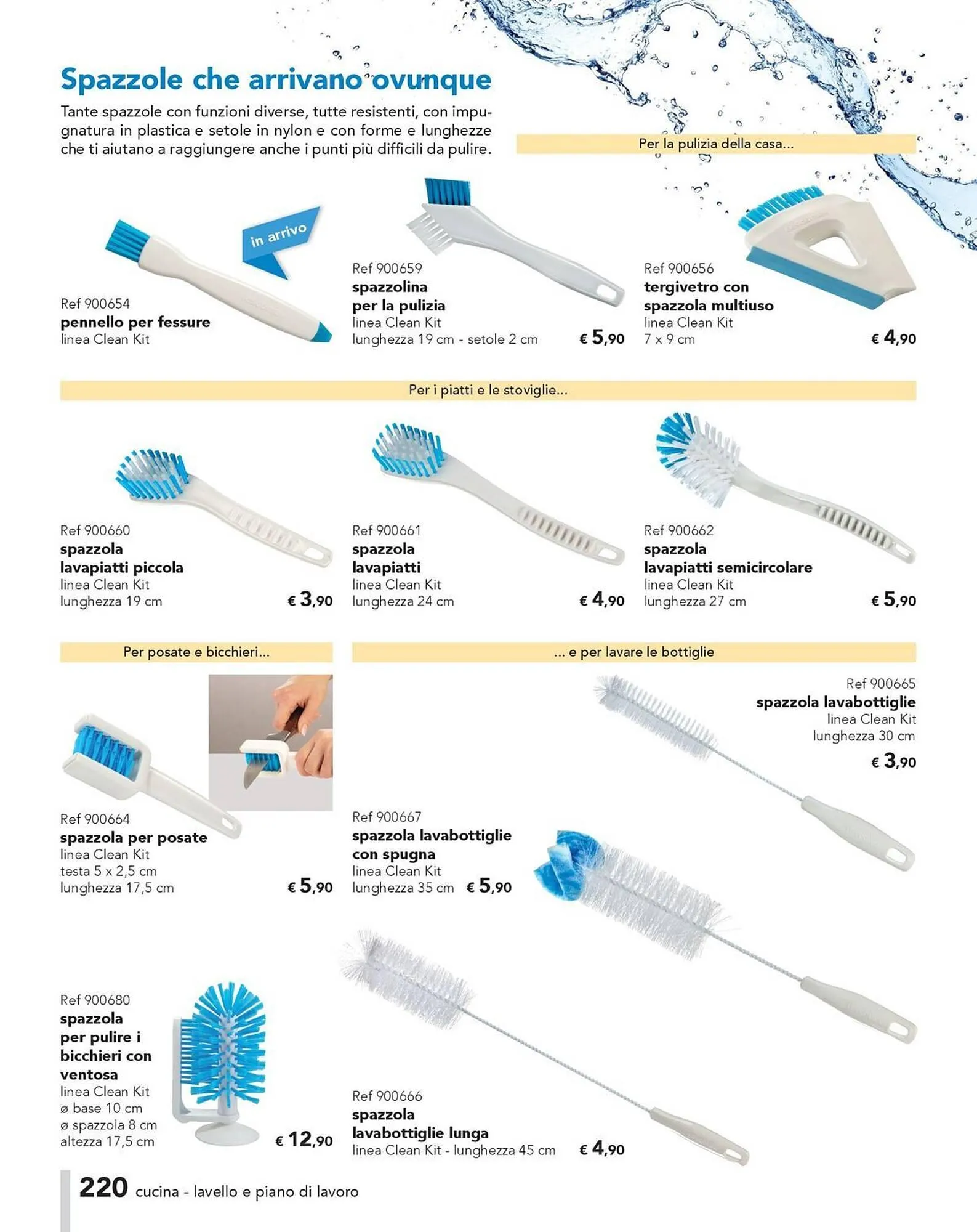 Volantino Tescoma da 27 giugno a 31 dicembre di 2025 - Pagina del volantino 220