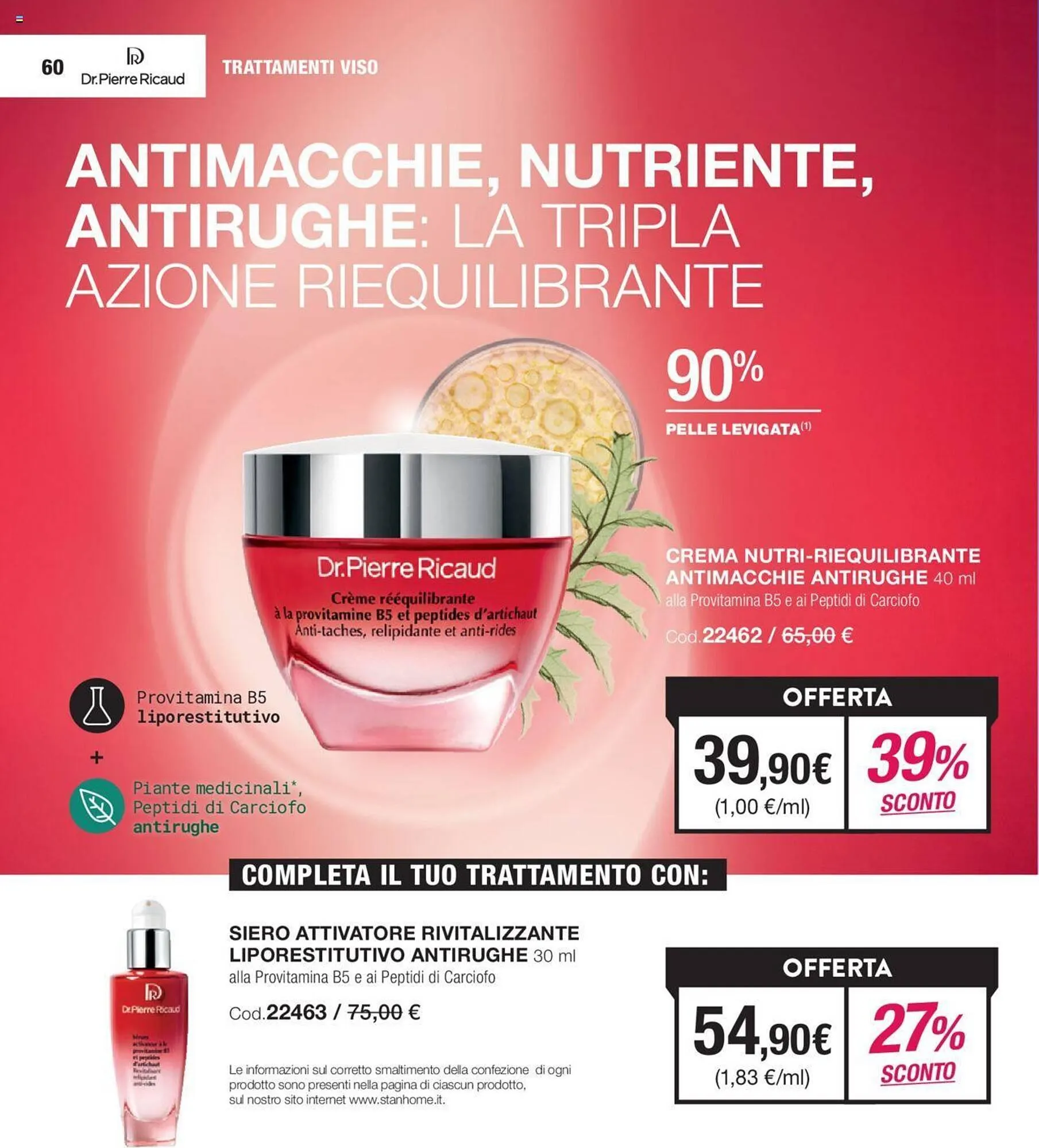 Volantino Stanhome da 5 dicembre a 22 dicembre di 2023 - Pagina del volantino 61