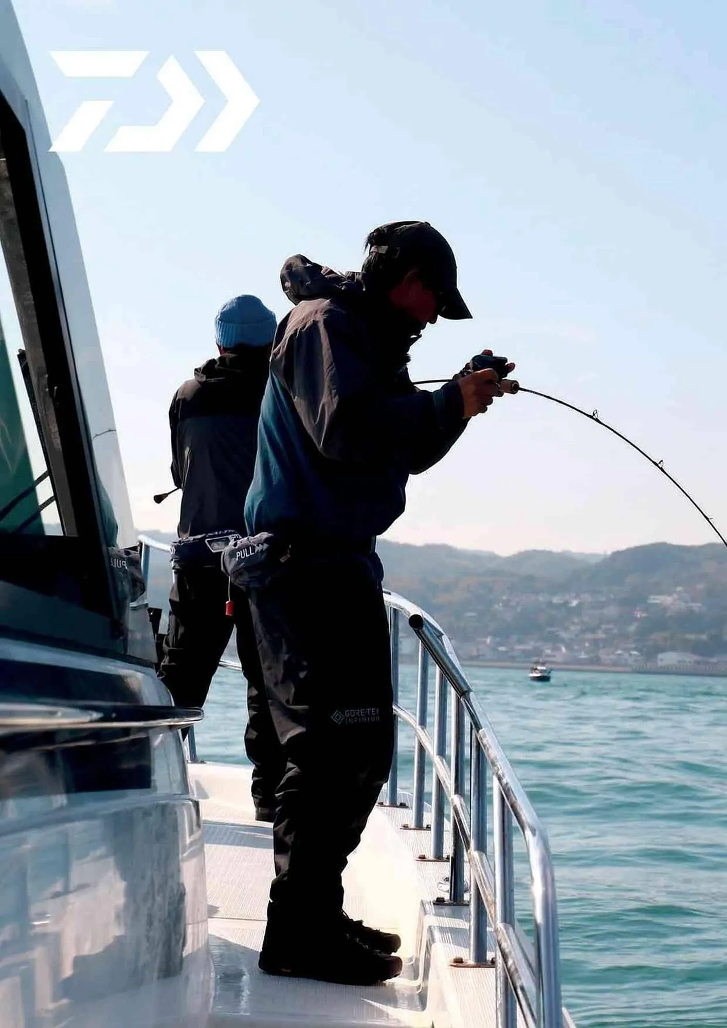 Volantino Daiwa da 4 febbraio a 31 dicembre di 2025 - Pagina del volantino 200