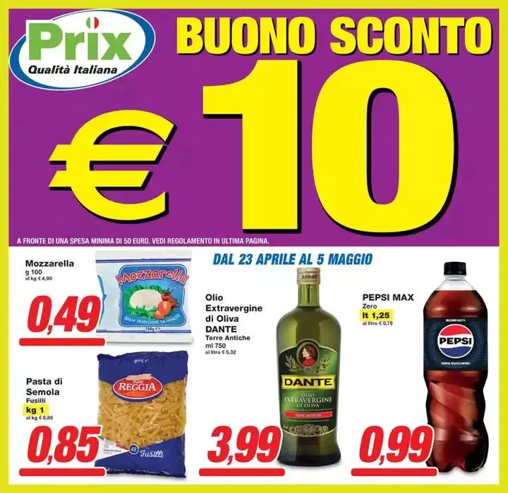 Buono sconto - 1