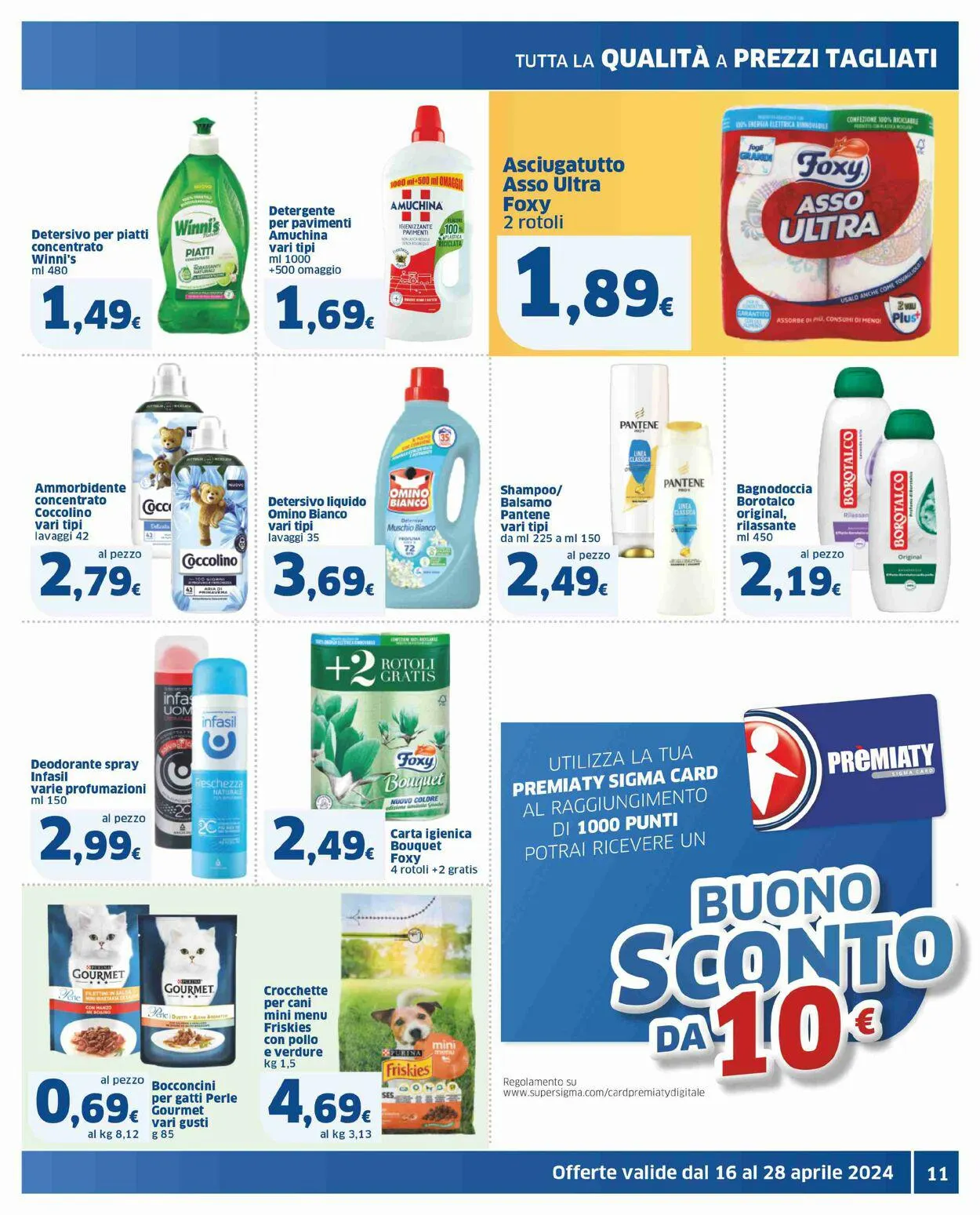 Sigma - Milano Volantino attuale da 16 aprile a 28 aprile di 2024 - Pagina del volantino 11