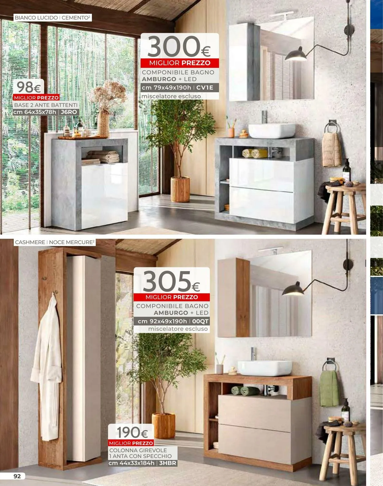 Mondo Convenienza da 1 luglio a 31 luglio di 2025 - Pagina del volantino 94