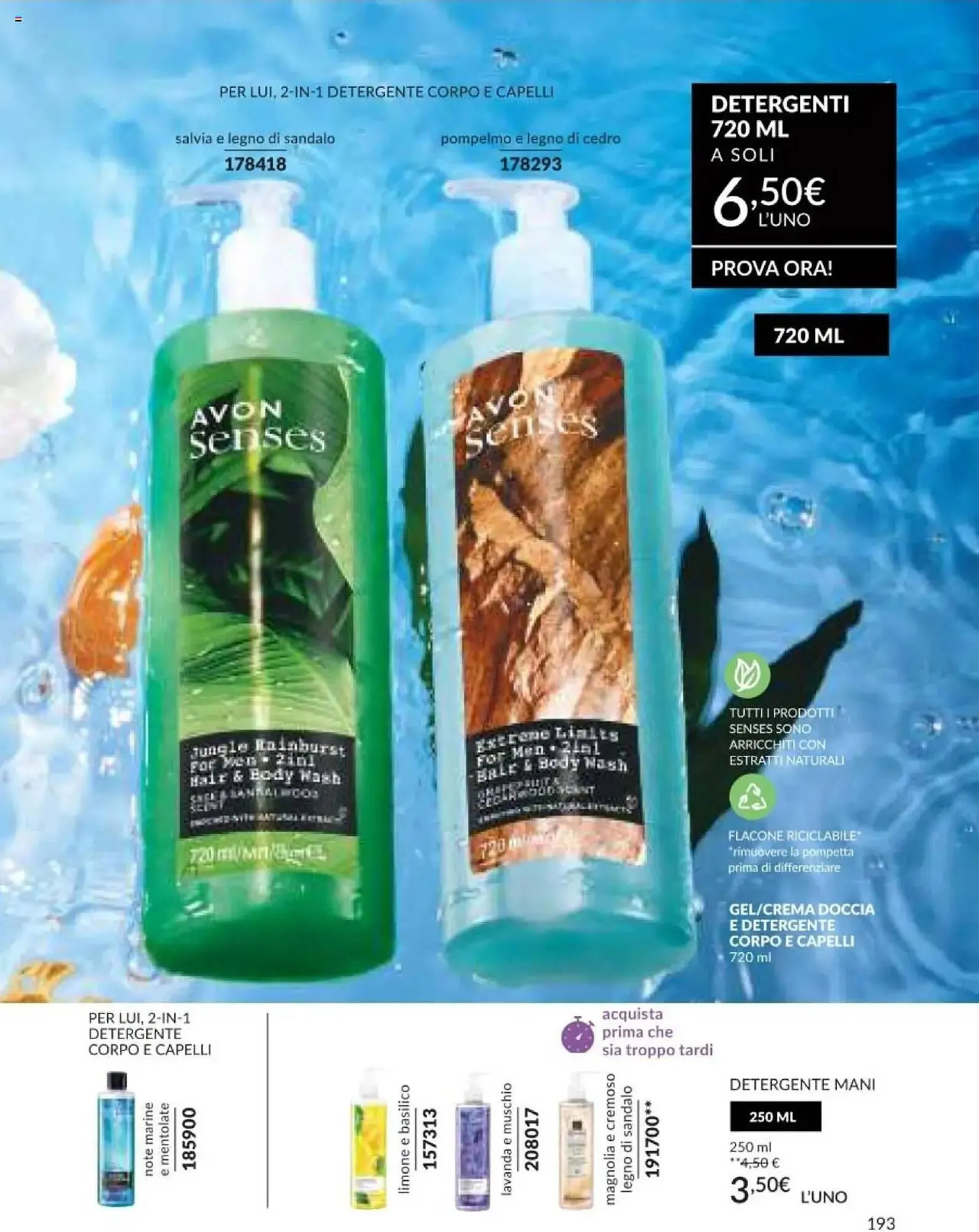 Volantino Avon da 1 marzo a 31 marzo di 2025 - Pagina del volantino 193