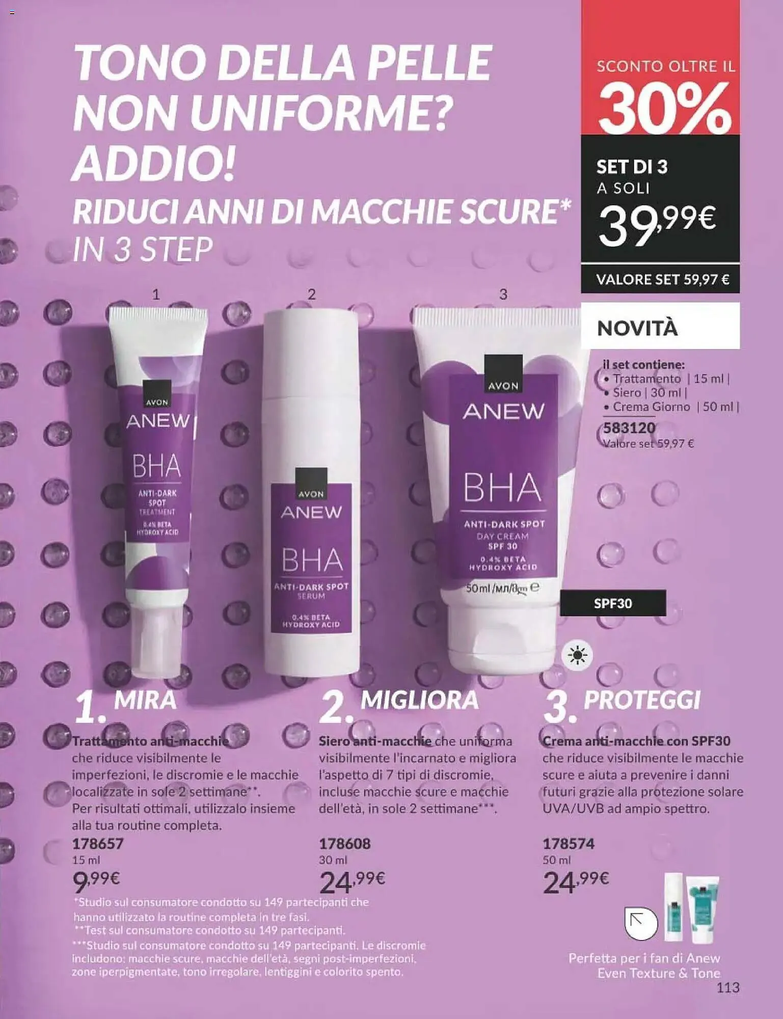 Catalogo Avon da 1 marzo a 31 marzo di 2026 - Pagina del volantino 113