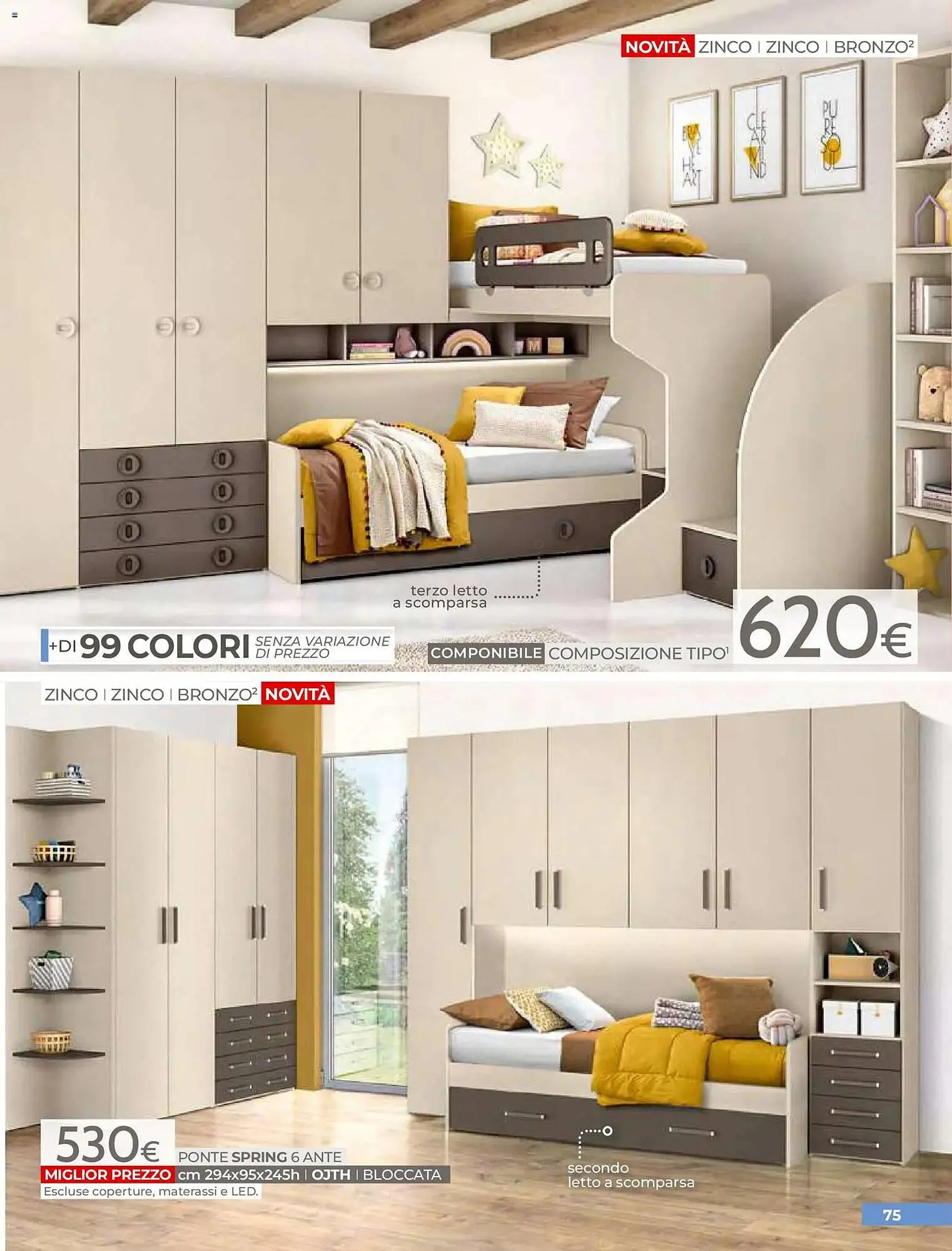 Volantino Mondo Convenienza da 1 aprile a 30 giugno di 2026 - Pagina del volantino 77