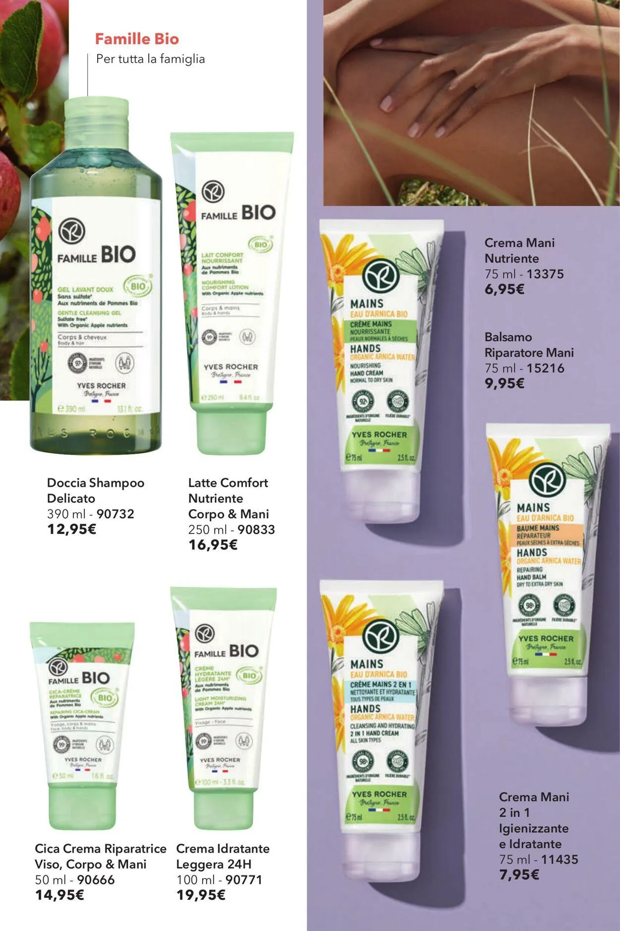 Yves Rocher Volantino attuale da 13 maggio a 29 maggio di 2025 - Pagina del volantino 66