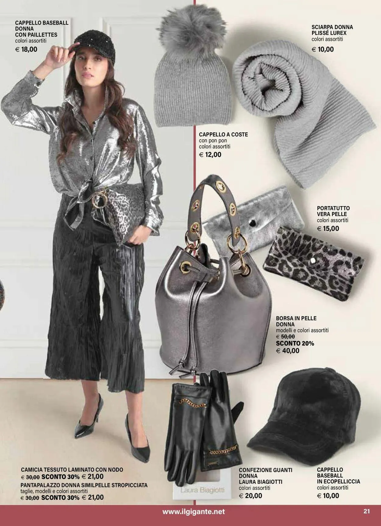 Il Gigante Volantino attuale da 8 maggio a 22 maggio di 2025 - Pagina del volantino 21