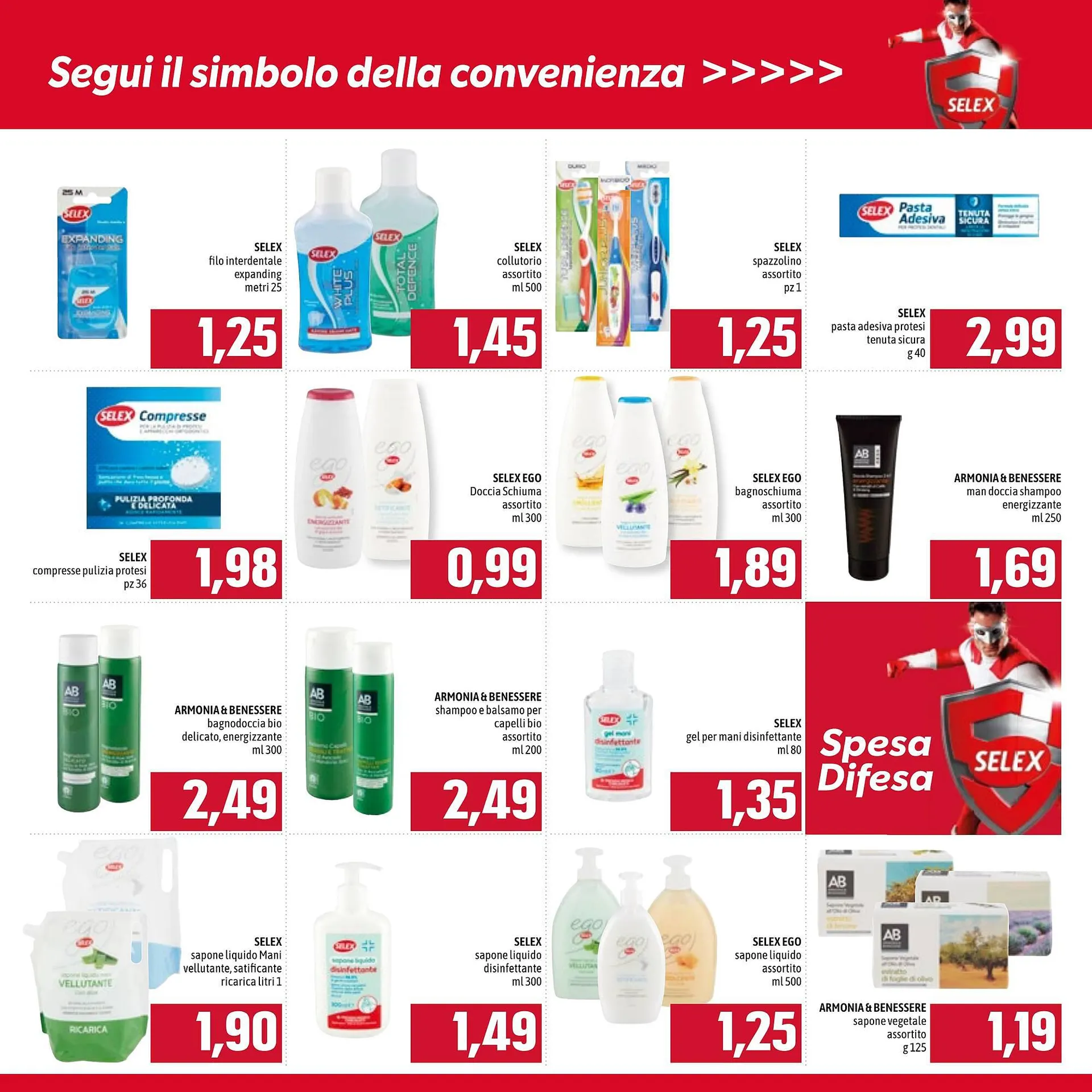 Volantino Famila Superstore da 11 gennaio a 31 marzo di 2024 - Pagina del volantino 17