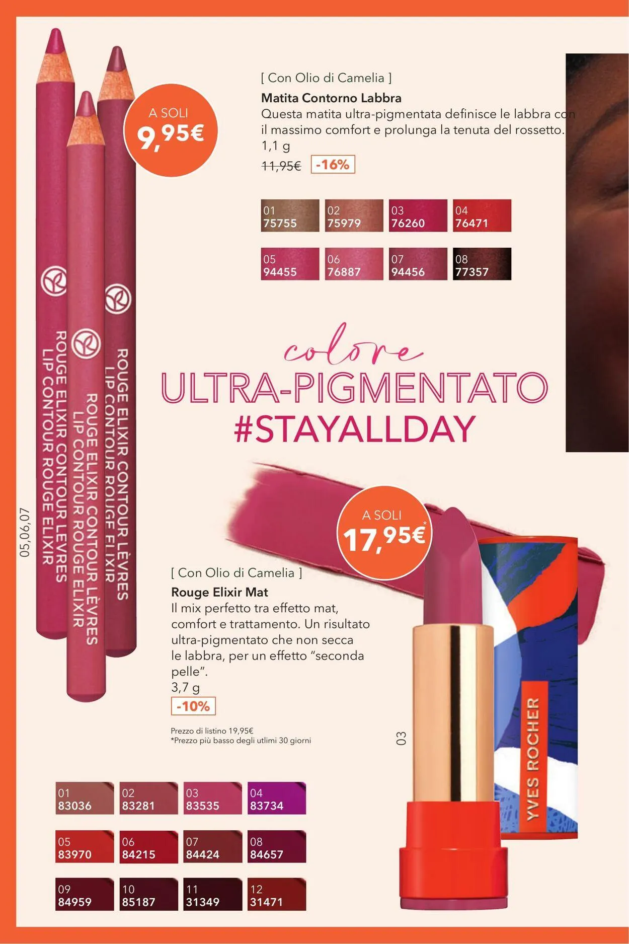 Yves Rocher Volantino attuale da 30 gennaio a 13 febbraio di 2025 - Pagina del volantino 56