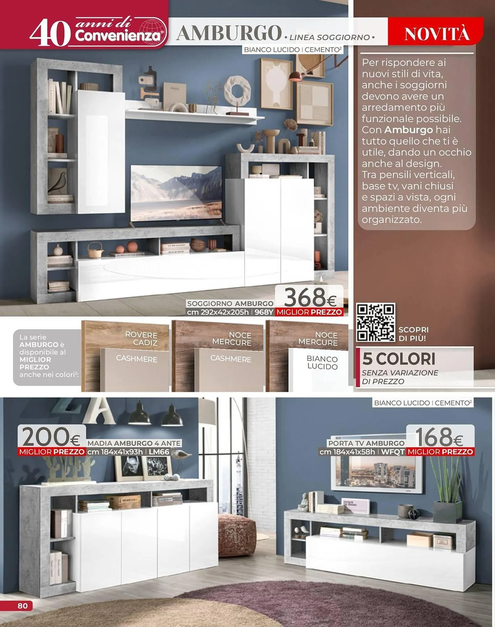 volantino Mondo Convenienza da 1 settembre a 31 dicembre di 2025 - Pagina del volantino 82