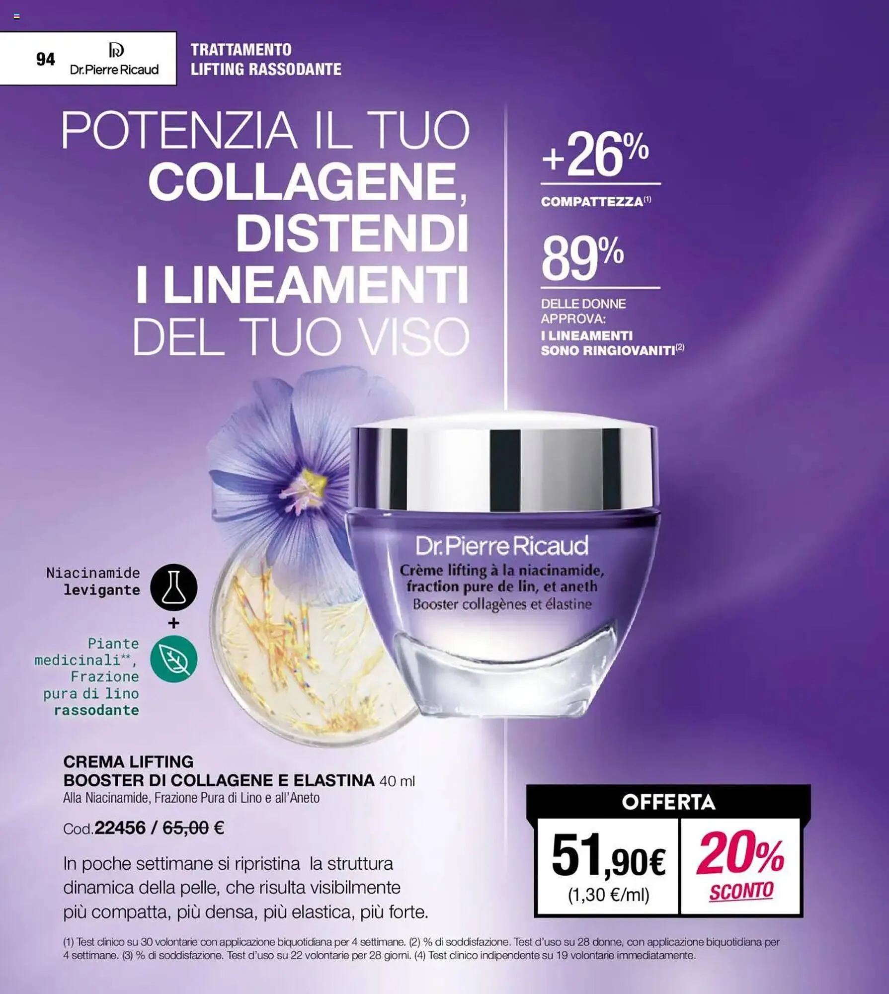 Volantino Stanhome da 18 febbraio a 7 marzo di 2025 - Pagina del volantino 93