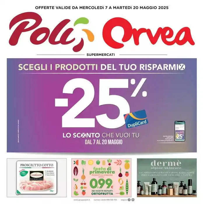 Scegli i prodotti del tuo risparmio - 1