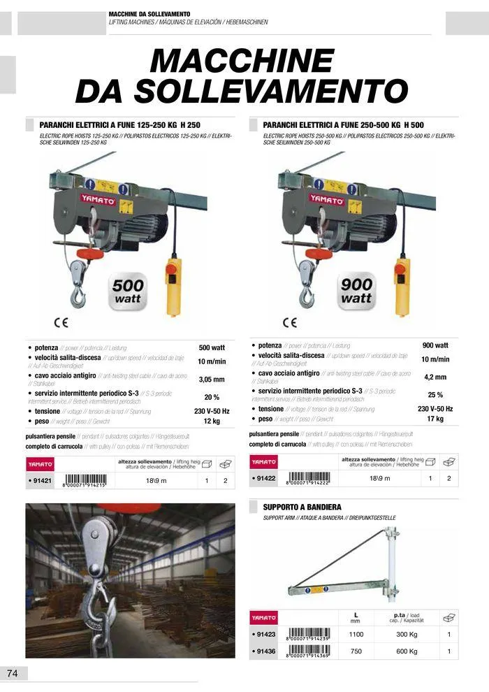 Catalogo Generale da 10 gennaio a 13 maggio di 2025 - Pagina del volantino 75