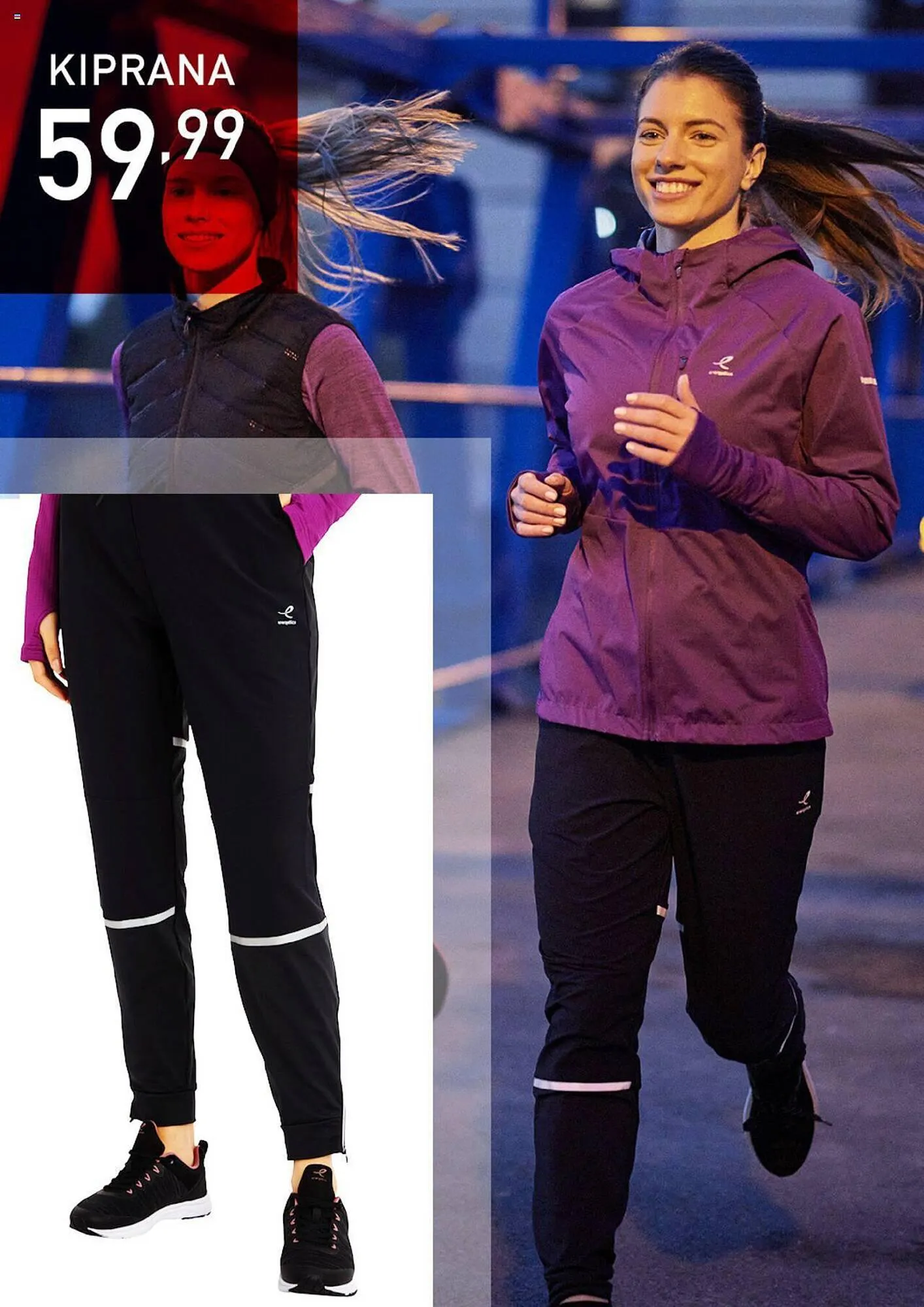 Volantino Intersport da 1 dicembre a 31 dicembre di 2023 - Pagina del volantino 12