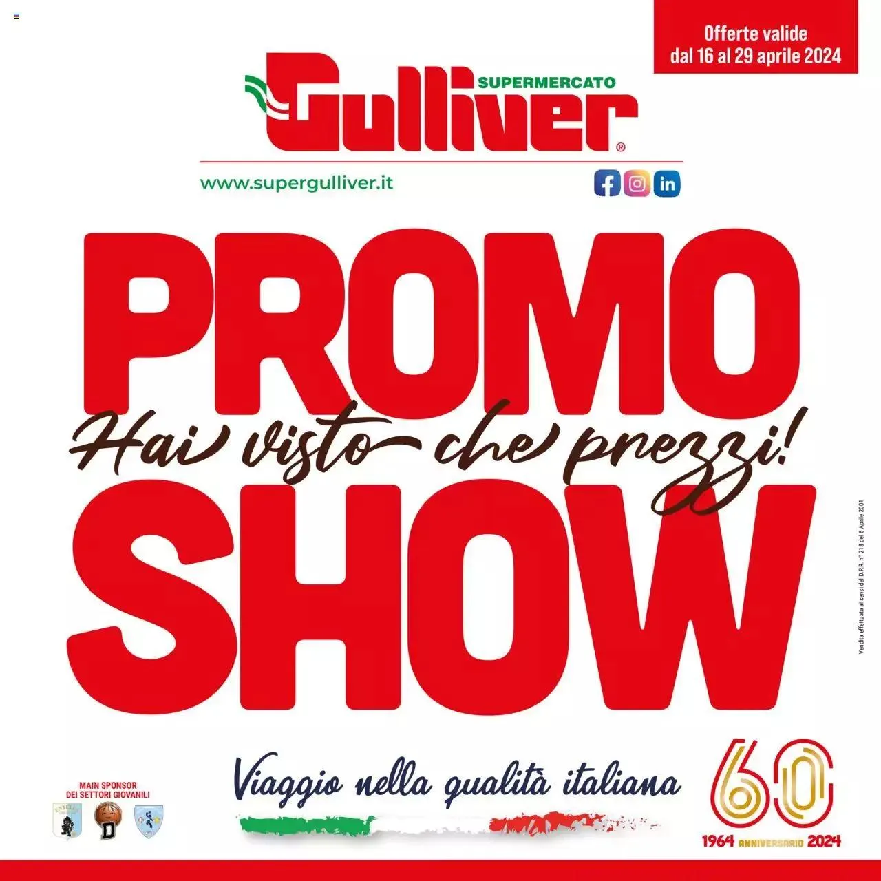 Volantino Gulliver da 16 aprile a 29 aprile di 2024 - Pagina del volantino 1