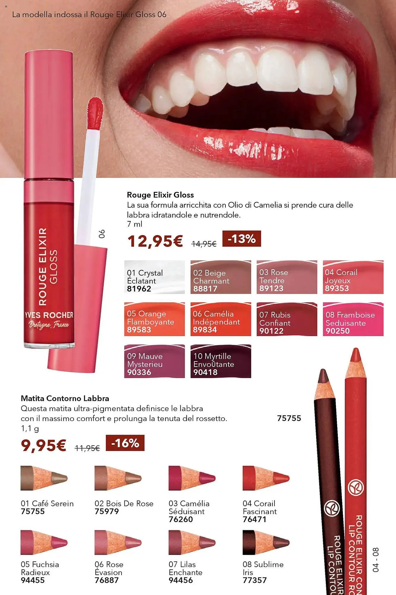 Catalogo Yves Rocher da 17 febbraio a 11 marzo di 2026 - Pagina del volantino 38