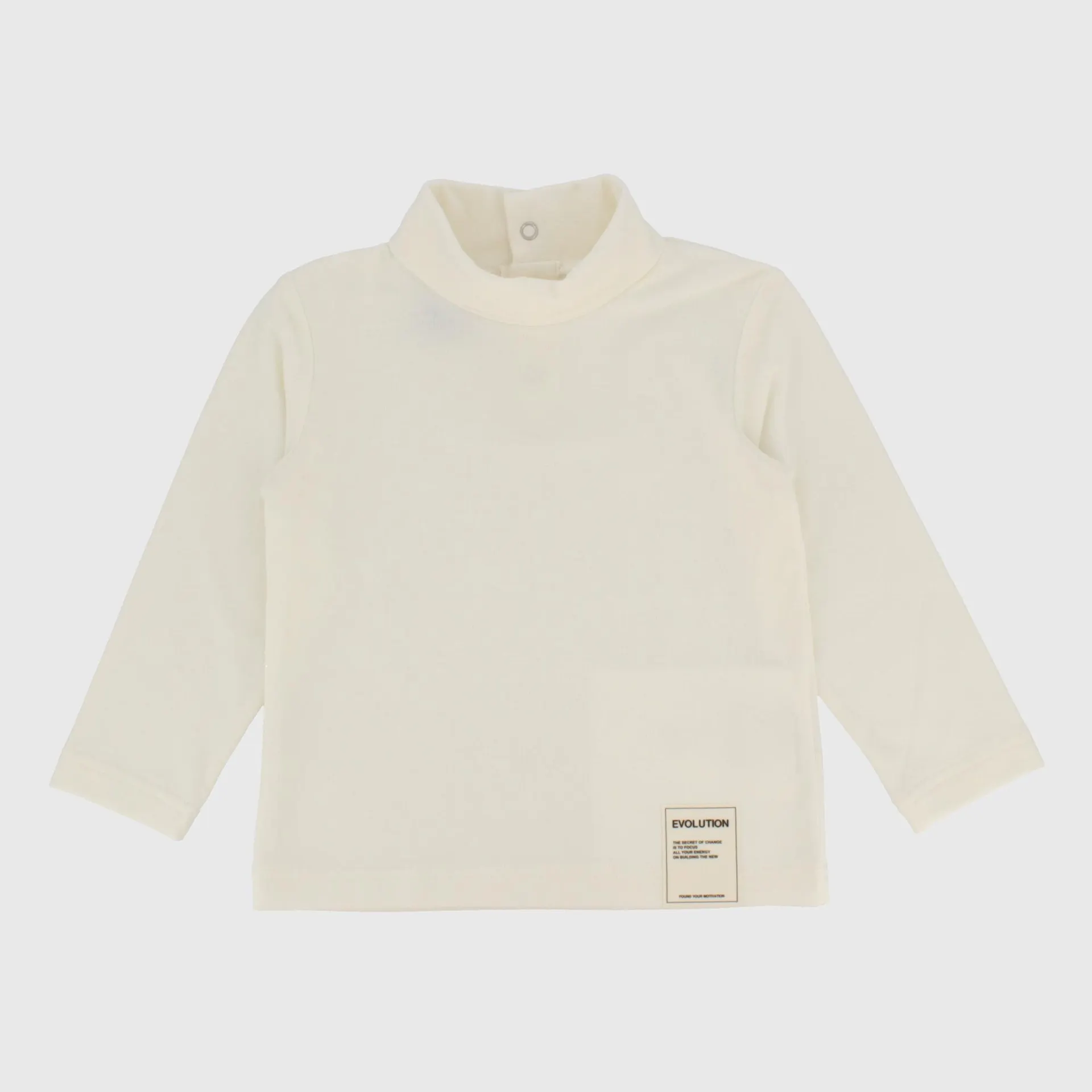 Lupetto da bambino, beige